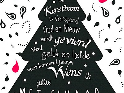 Kerstvakantie