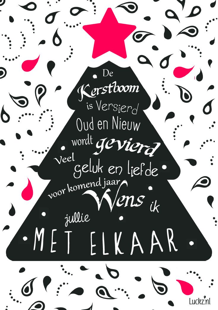 Kerstvakantie